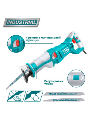 Сабельная пила Total TS1001201 комплектация