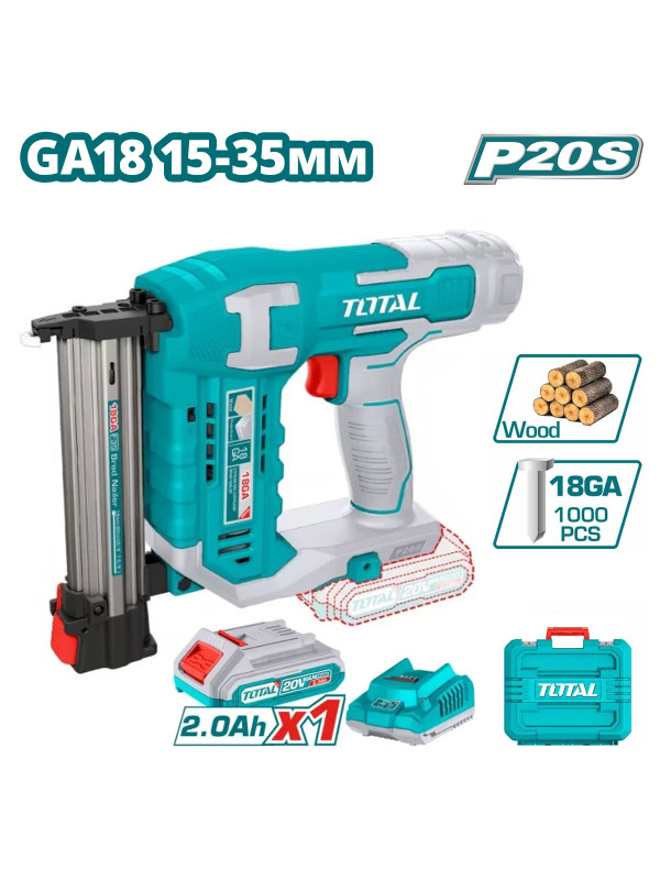 Гвоздезабивной пистолет Total TCBNLI3508 комплектация