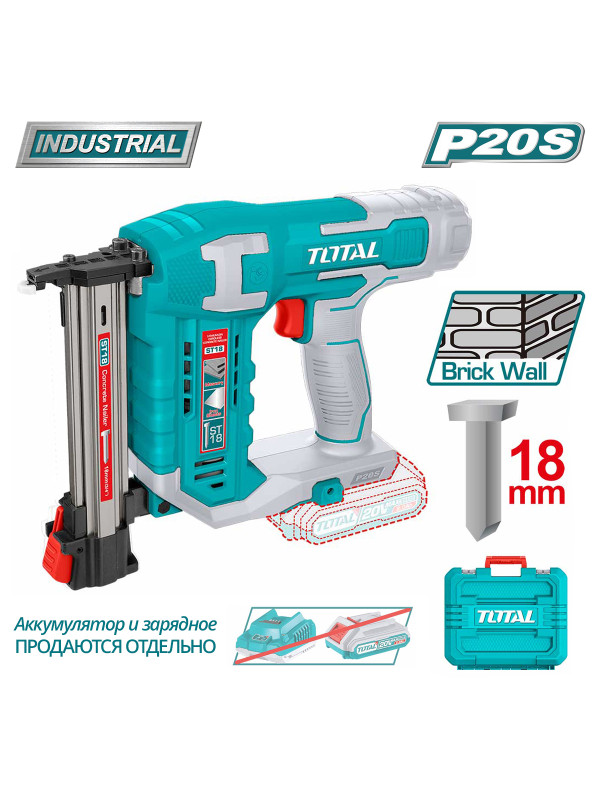 Гвоздезабивной пистолет Total TCSTLI3805 (без АКБ) комплектация