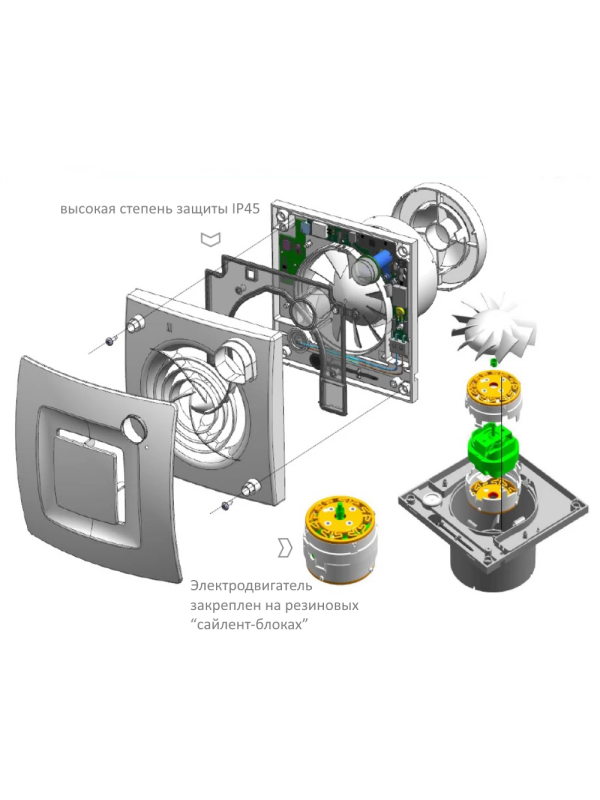 Вытяжной вентилятор Soler&Palau Silent Dual-100 Matt Black характеристики