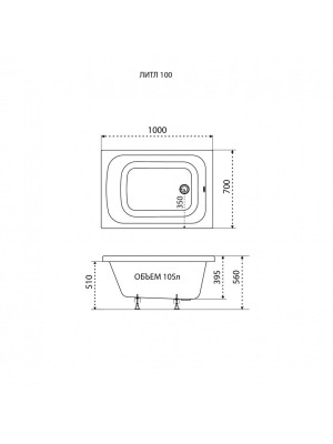 Ванна акриловая Triton Литл 100x70 схема
