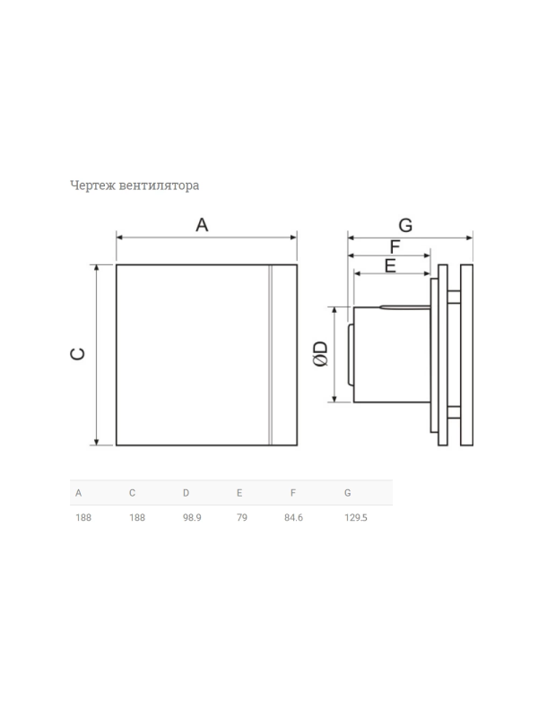 Вытяжной вентилятор Soler&Palau Silent-100 CRZ Grey Design схема