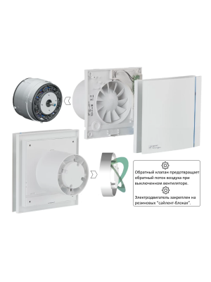 Вытяжной вентилятор Soler&Palau Silent-100 CZ Design Ecowatt в разобранном виде