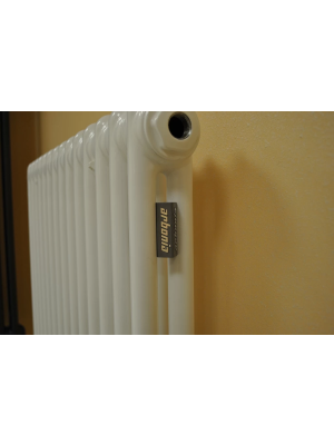 Радиатор стальной Arbonia 2057 (23 секции) сбоку