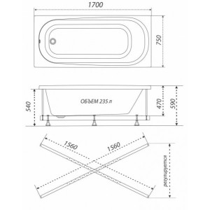 Ванна акриловая Triton Дина Стандарт Flat 170x75 (с краном-переключателем, гидромассажем) план