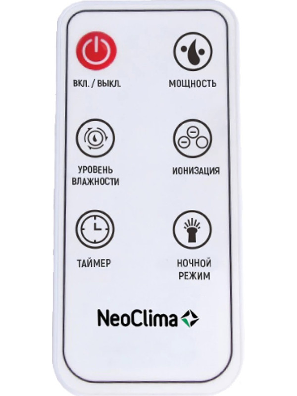 Увлажнитель NeoClima NHL-500 VS пульт