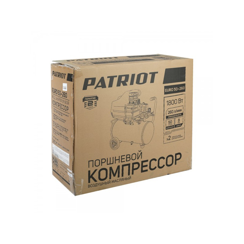Коробка Компрессора Patriot Euro 50-260