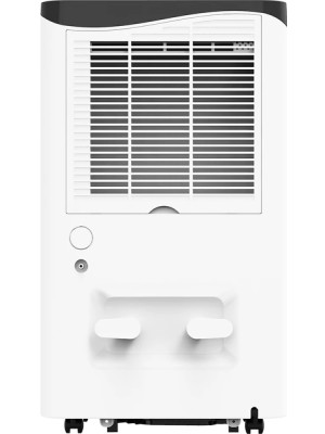 Осушитель воздуха NeoClima ND-450AZ вид сзади