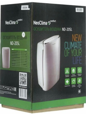 Осушитель воздуха NeoClima ND-20SL упаковка