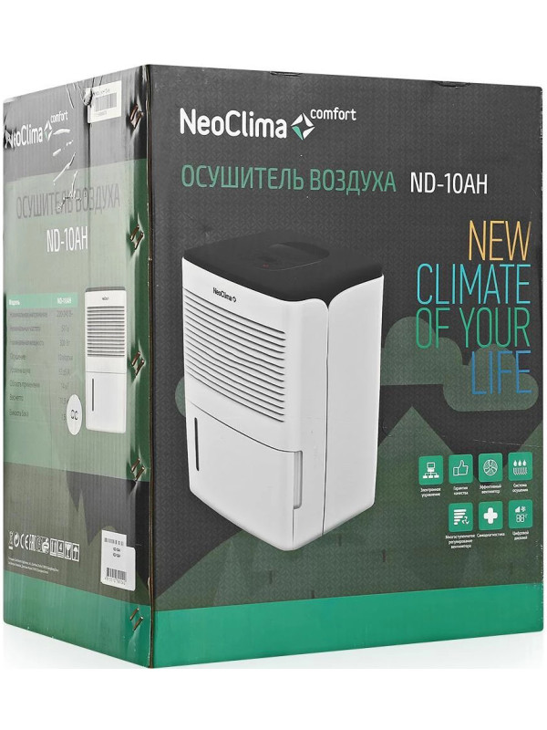 Осушитель воздуха NeoClima ND-10AH коробка