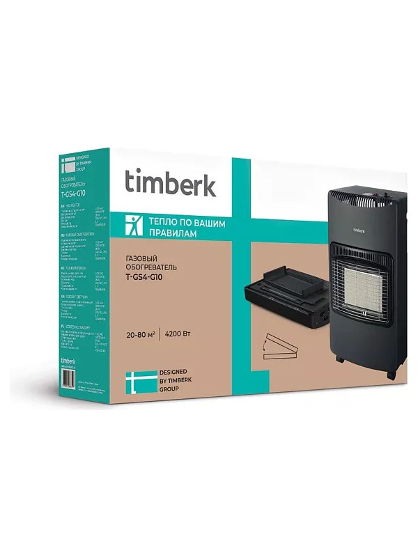 Газовый обогреватель Timberk T-GS4-G10 коробка