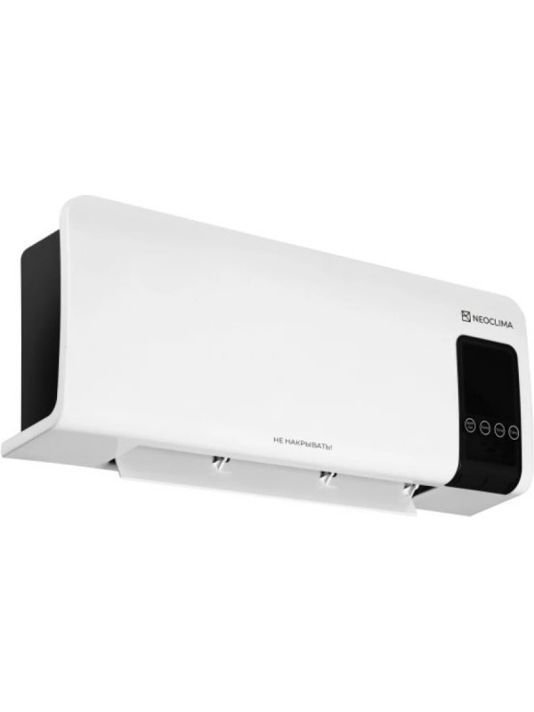 Тепловентилятор AERO LINE 2000 вид сбоку