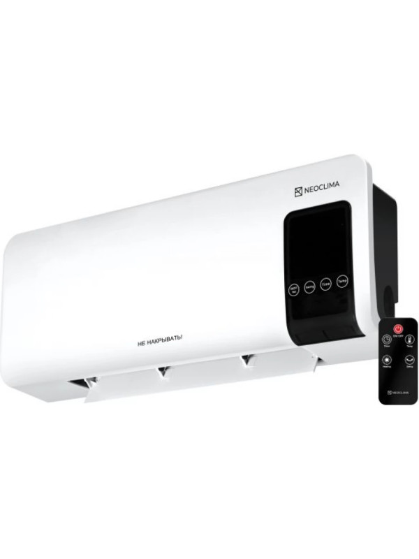 Тепловентилятор AERO LINE 2000