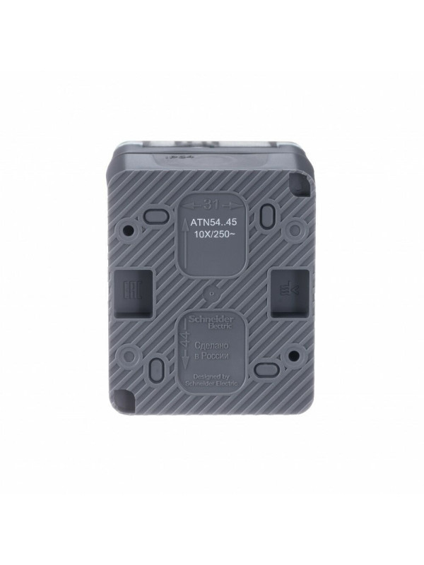 Розетка Systeme Electric AtlasDesign Profi54 ATN544045 антрацит сзади