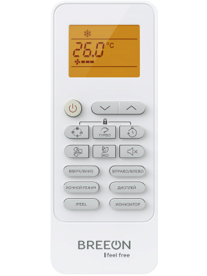 Сплит-система Breeon BRC-18TPO пульт