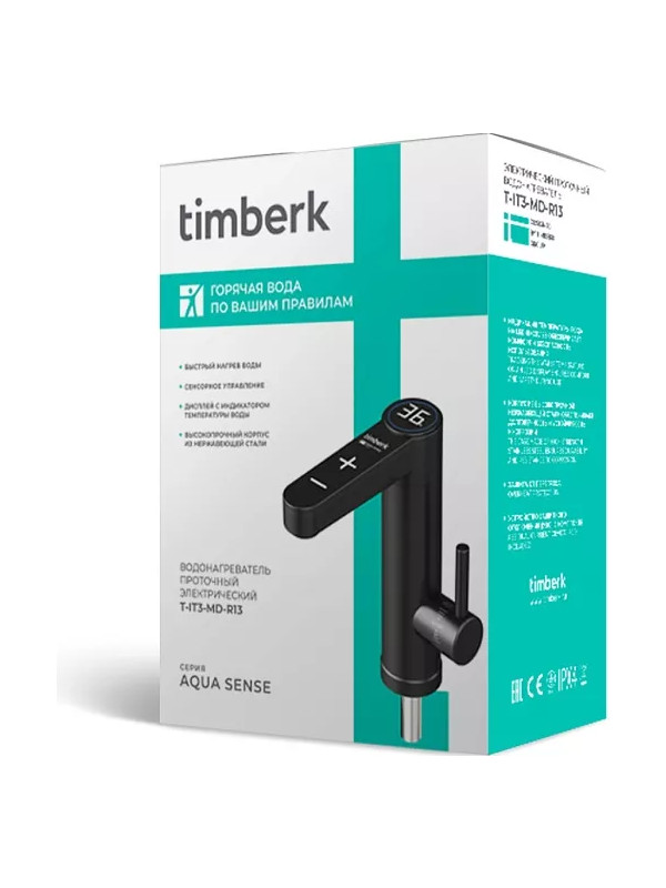 Проточный водонагреватель Timberk T-IT3-MD-R13 упаковка