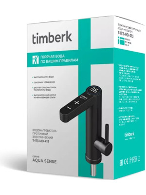 Проточный водонагреватель Timberk T-IT3-MD-R13 упаковка