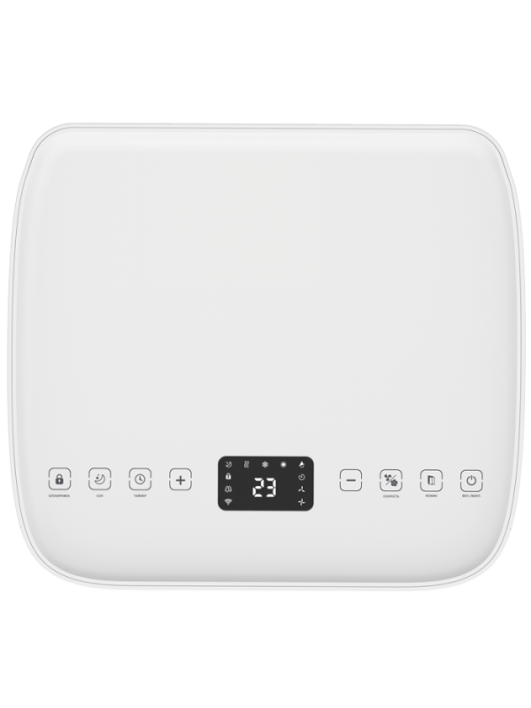Мобильный кондиционер Royal Clima RM-MT22CH-E сверху