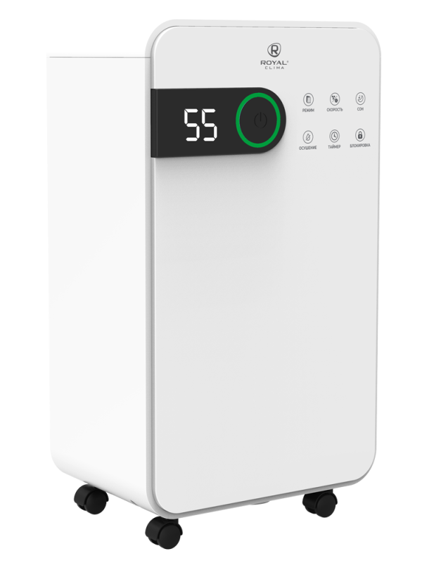 Осушитель воздуха Royal Clima RD-PC16-E сбоку