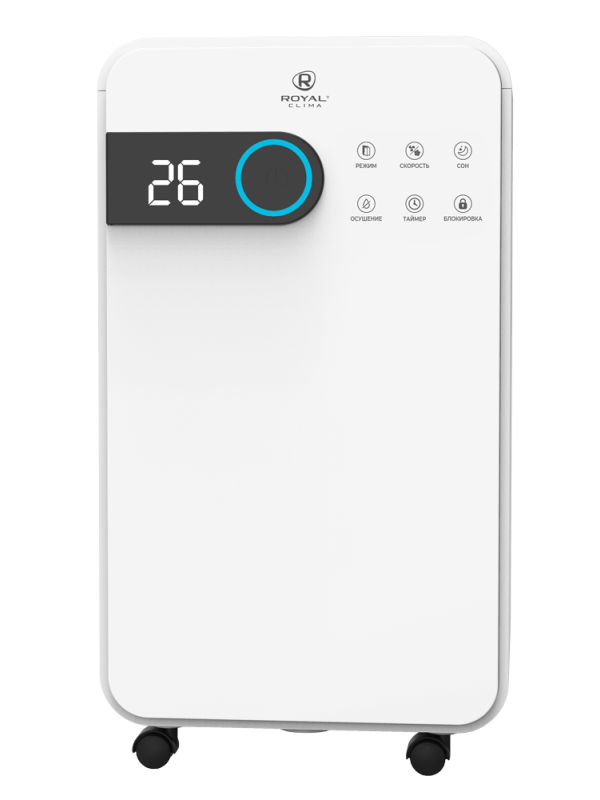 Осушитель воздуха Royal Clima RD-PC16-E индикатор (1)