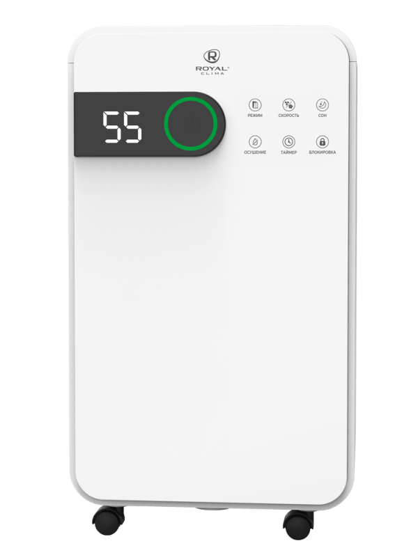 Осушитель воздуха Royal Clima RD-PC16-E индикатор