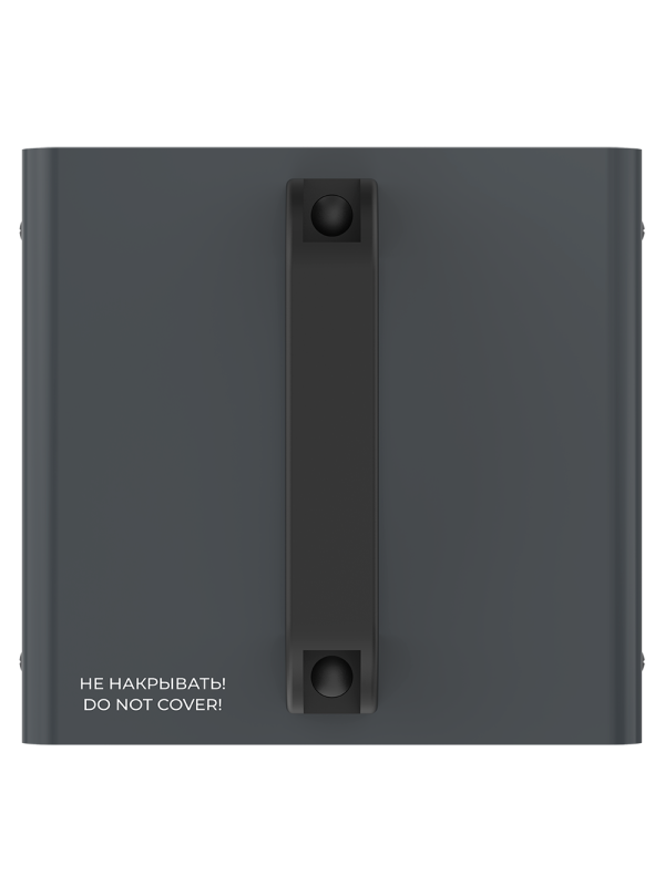 Тепловая пушка Royal Clima Heat Box Compact RHB-C3 сверху