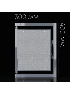 Ревизионный сантехнический люк Shagma 30-40 размеры