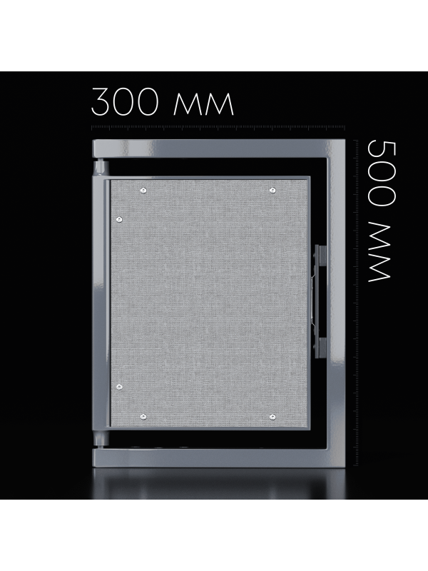 Ревизионный сантехнический люк Shagma 30-50 размер