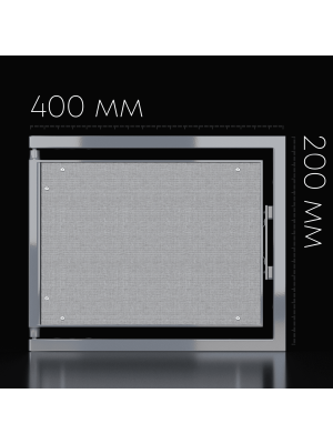 Ревизионный сантехнический люк Shagma 40-20 размеры