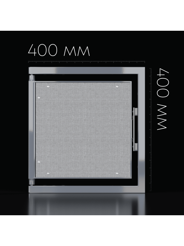 Ревизионный сантехнический люк Shagma 40-40 размеры