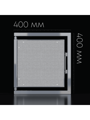 Ревизионный сантехнический люк Shagma 40-40 размеры