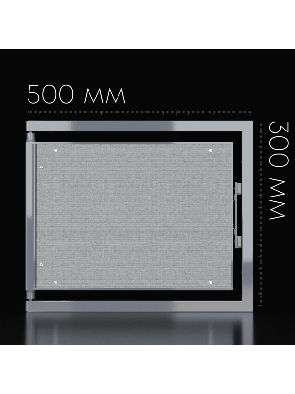 Ревизионный сантехнический люк Shagma 50-30 размеры