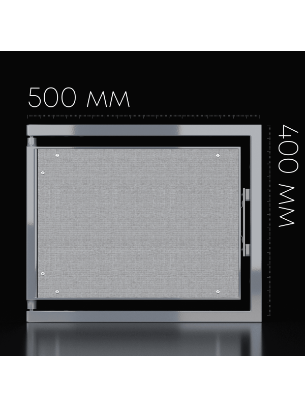 Ревизионный сантехнический люк Shagma 50-40 размеры