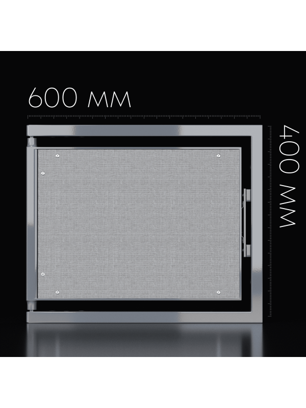 Ревизионный сантехнический люк Shagma 60-40 размер