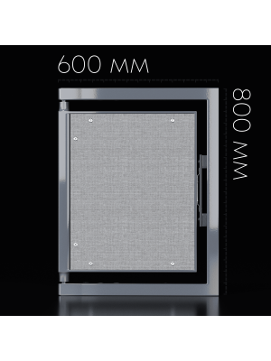 Ревизионный сантехнический люк Shagma 60-80 размеры