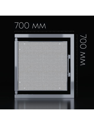 Ревизионный сантехнический люк Shagma 70-70 размер