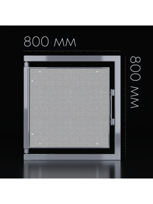 Ревизионный сантехнический люк Shagma 80-80 размер