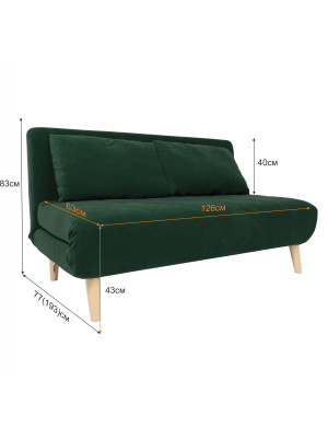 Диван DiArt Элли 120 темно-зеленый/бук схема