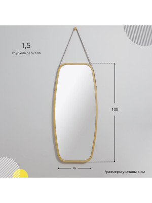 Зеркало AksHome Luminary 45x100 схема