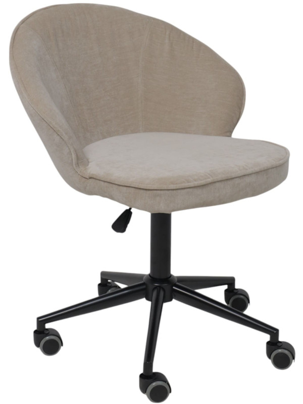 Кресло компьютерное AksHome Foxy бежевый