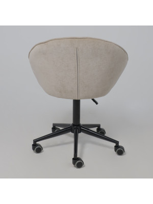 Кресло компьютерное AksHome Foxy бежевый сзади