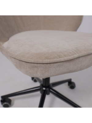 Кресло компьютерное AksHome Foxy бежевый вблизи