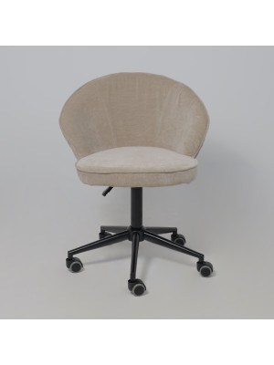 Кресло компьютерное AksHome Foxy бежевый спереди