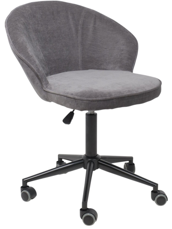 Кресло компьютерное AksHome Foxy серый