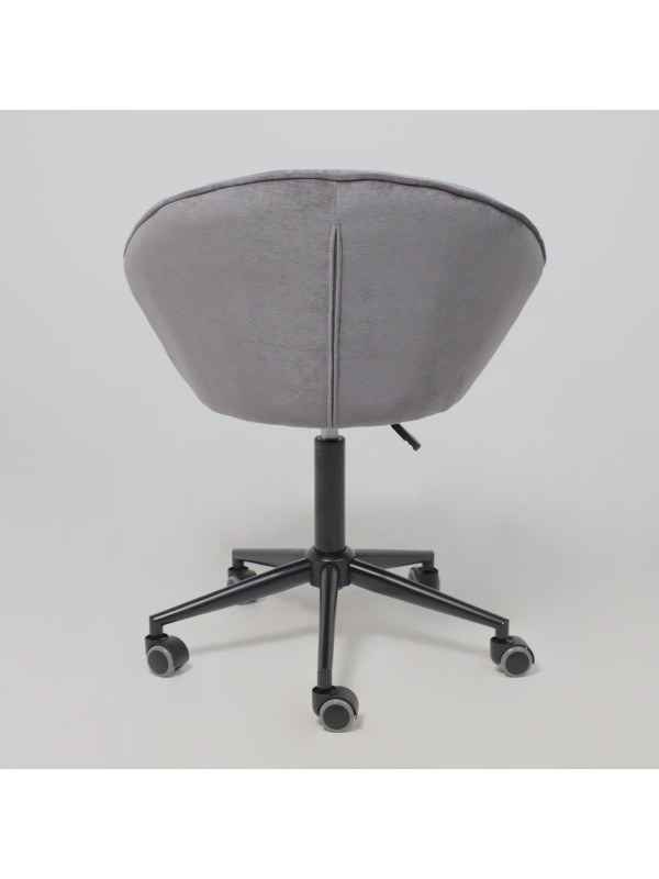 Кресло компьютерное AksHome Foxy серый