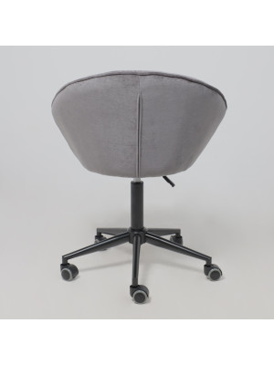 Кресло компьютерное AksHome Foxy серый