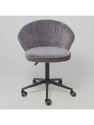 Кресло компьютерное AksHome Foxy серый спереди