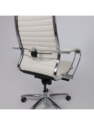 Кресло компьютерное Metta Samurai KL-1.04 молочный регулировка поясничного отдела