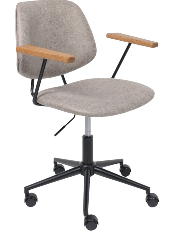 Кресло компьютерное AksHome Trix серый/черный