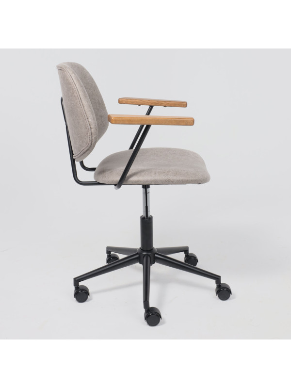 Кресло компьютерное AksHome Trix серый/черный сбоку